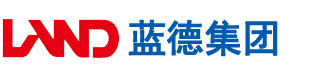 大鸡吧操逼播放安徽蓝德集团电气科技有限公司